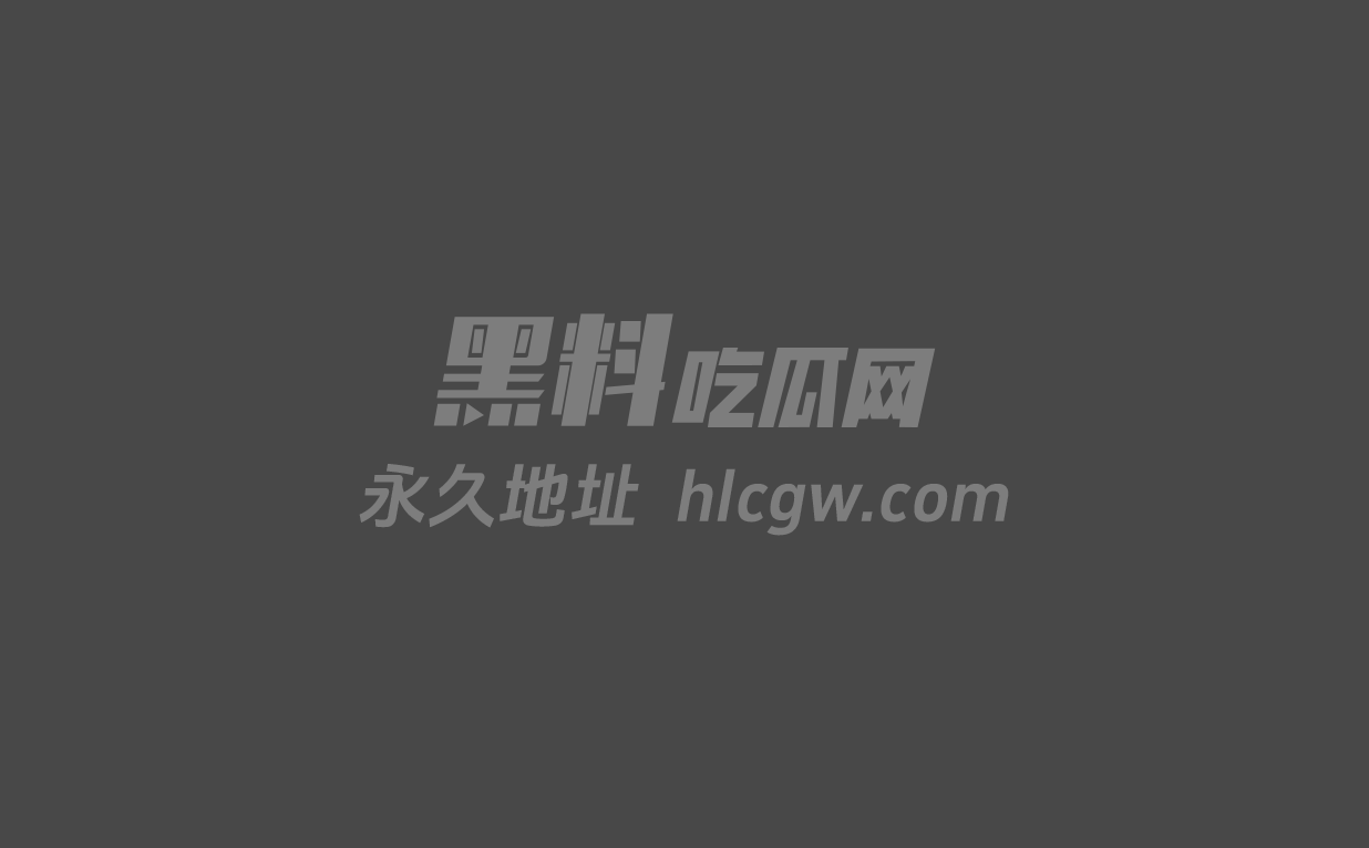 AI明星换脸系列 吴倩AI换脸化身风骚淫娃私处塞跳蛋媚眼如丝摇臀赴香槟派对浪叫连连高潮喷汁 (1).jpg AI明星换脸系列 吴倩AI换脸化身风骚淫娃私处塞跳蛋媚眼如丝摇臀赴香槟派对浪叫连连高潮喷汁 (1).jpg